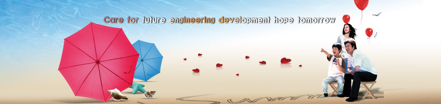 Development